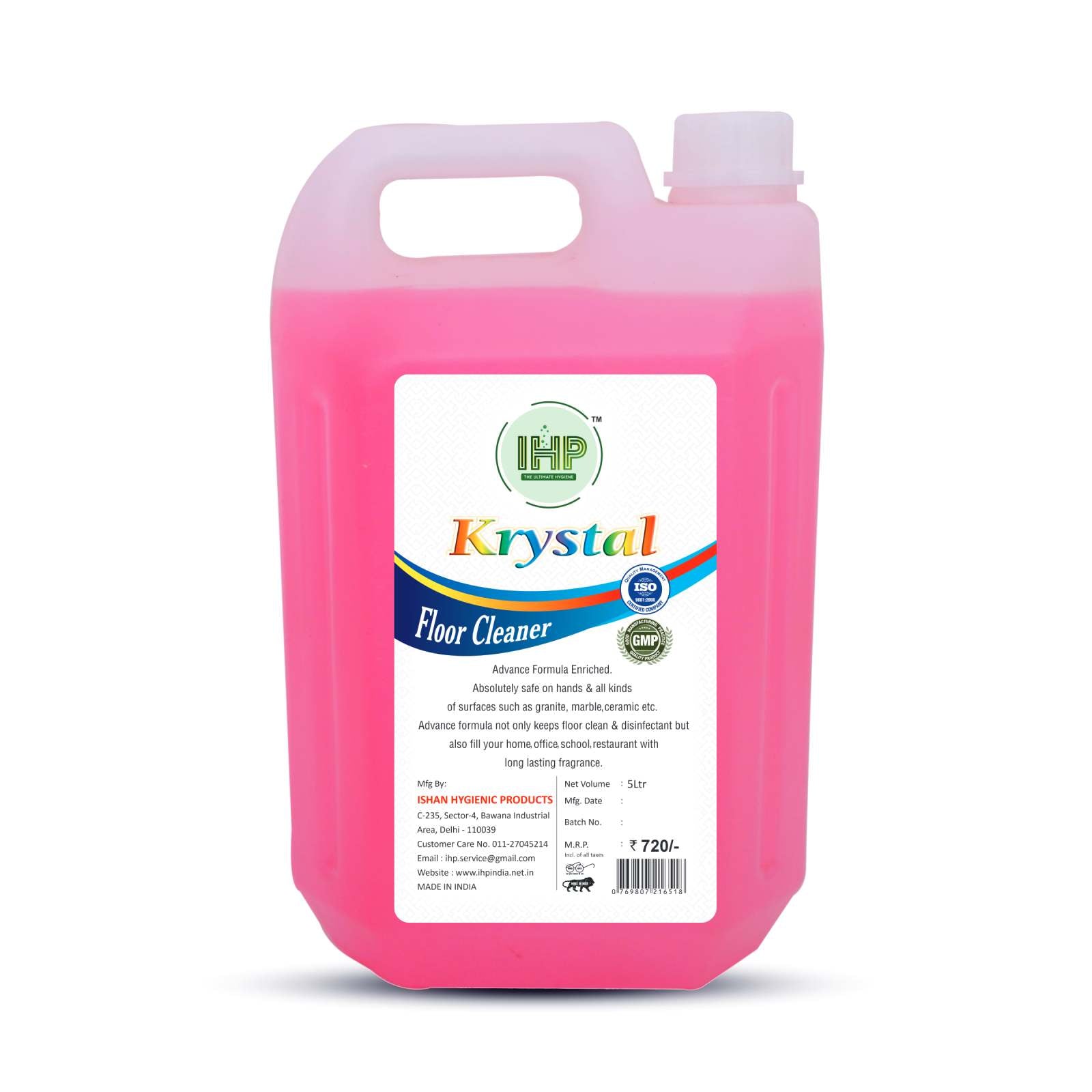Ishan Hygienic Products