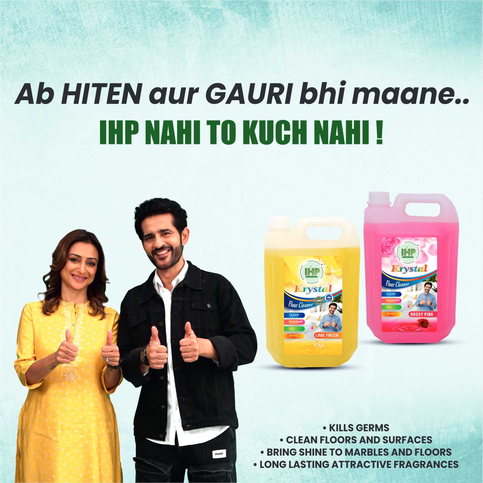 Ishan Hygienic Products