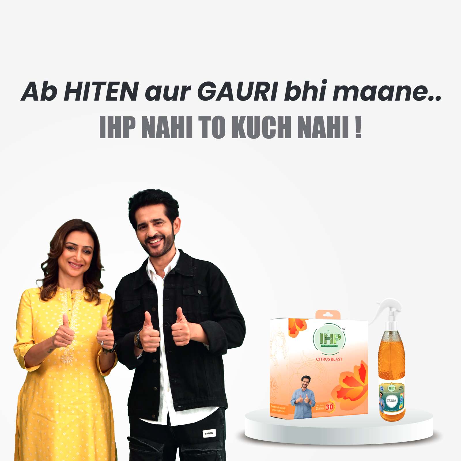 Ishan Hygienic Products