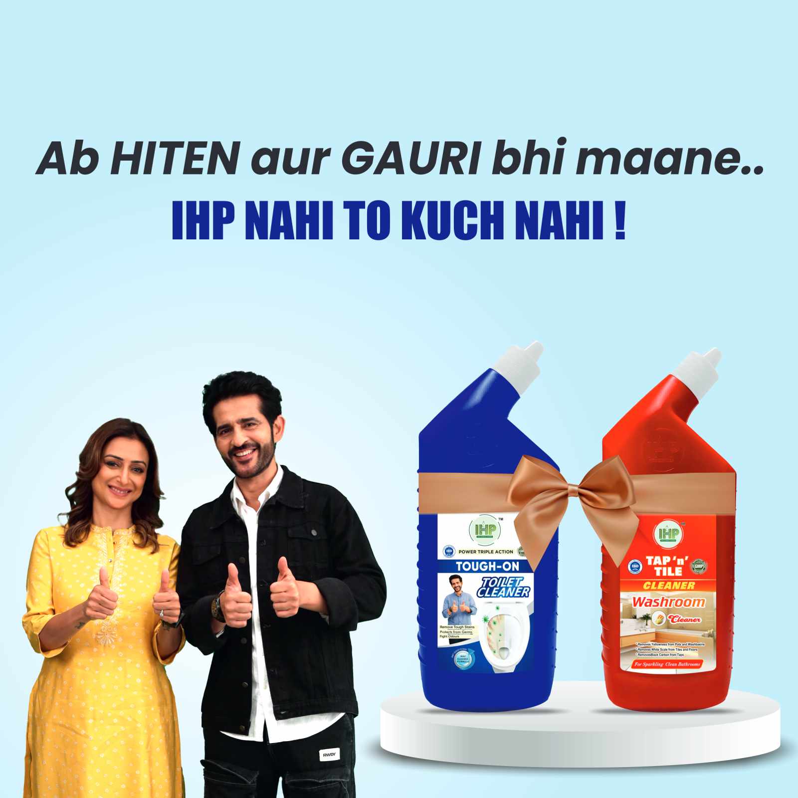 Ishan Hygienic Products