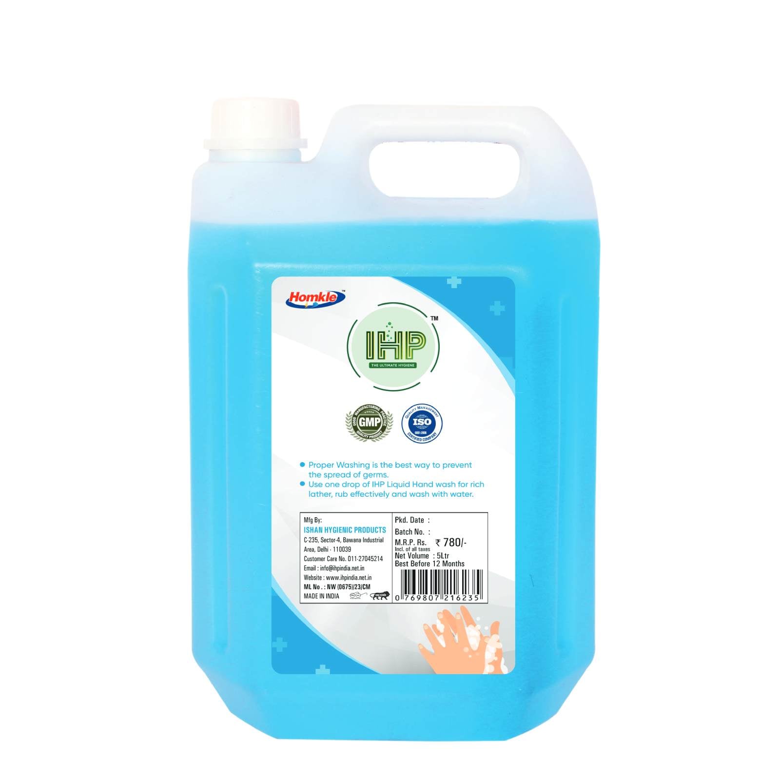 Ishan Hygienic Products