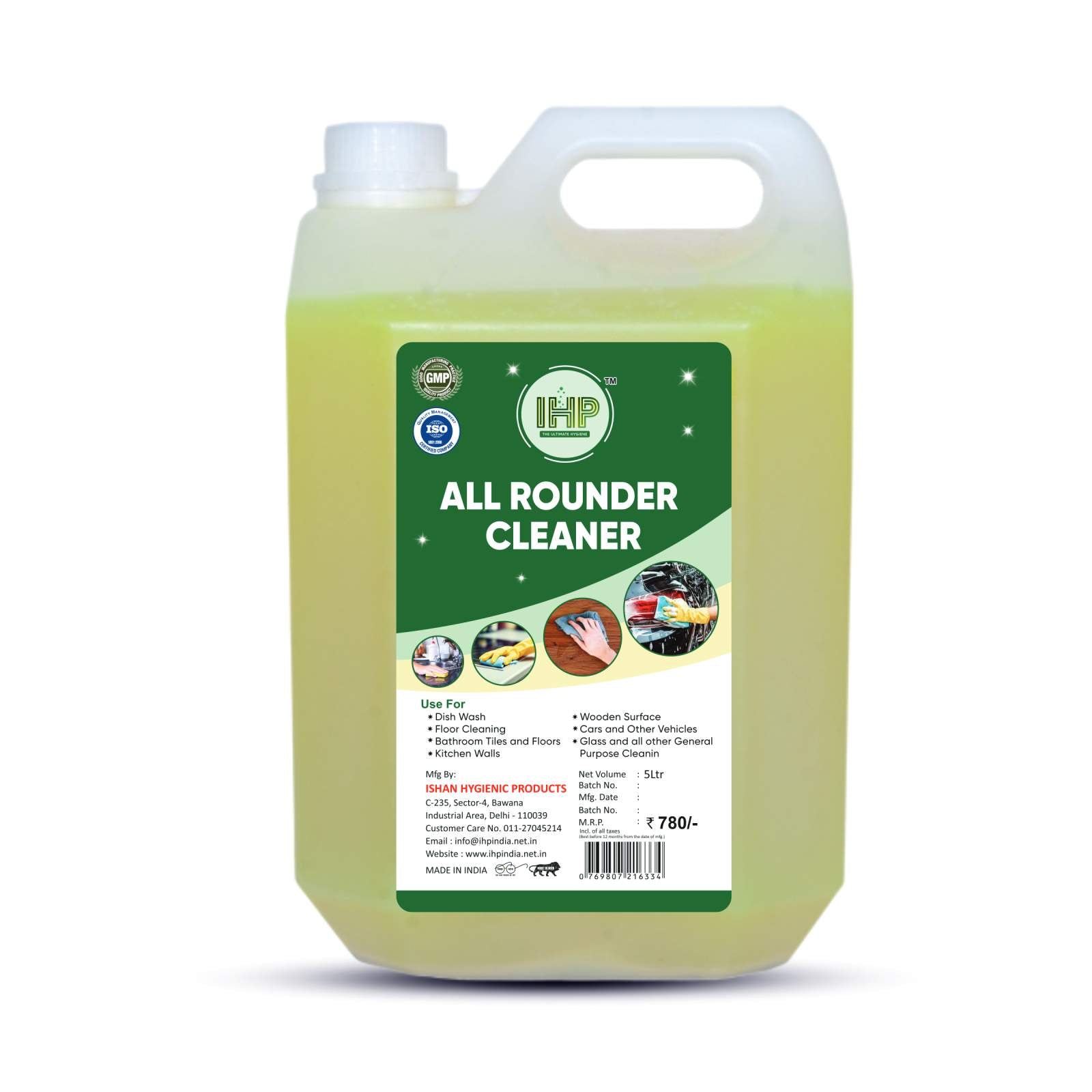 Ishan Hygienic Products