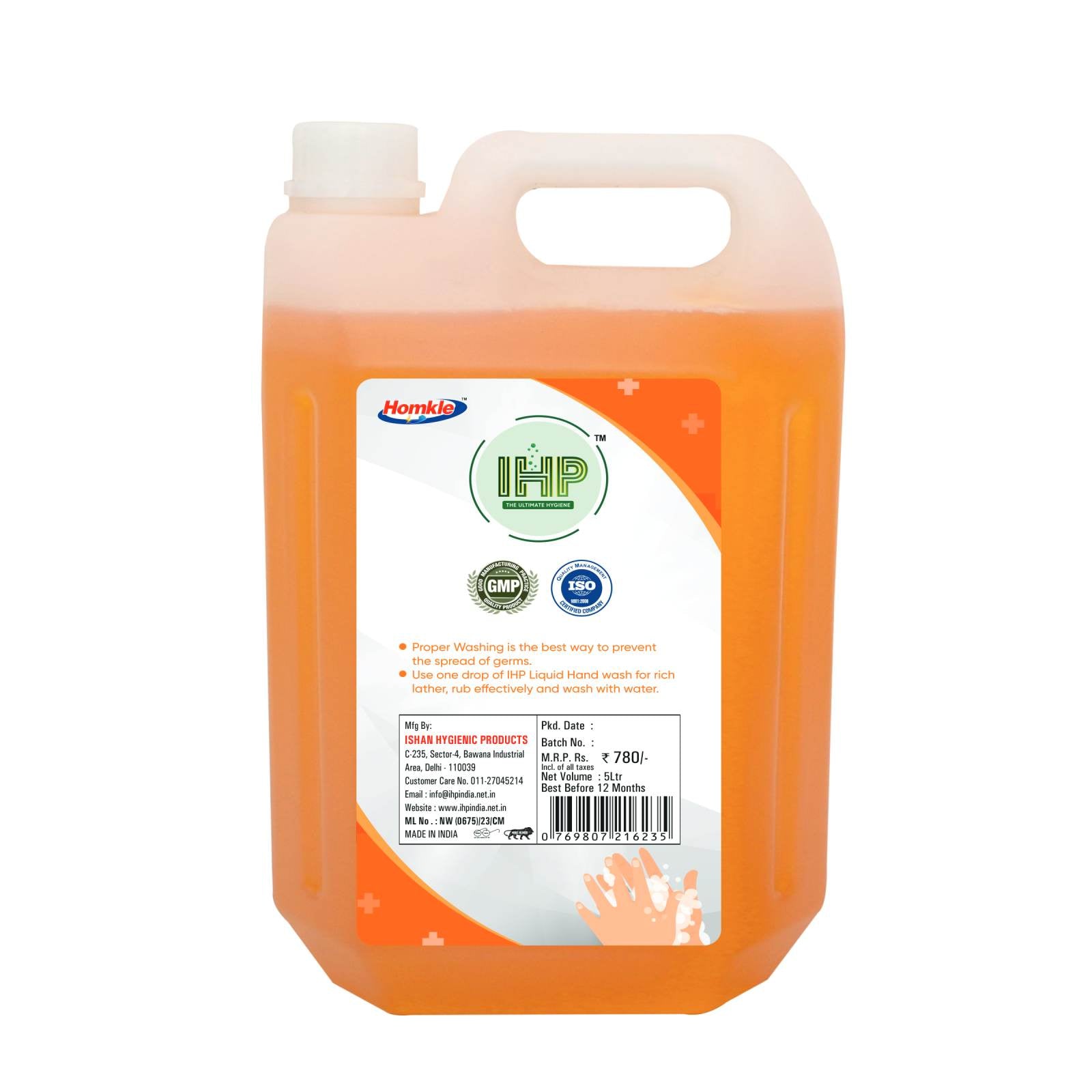 Ishan Hygienic Products