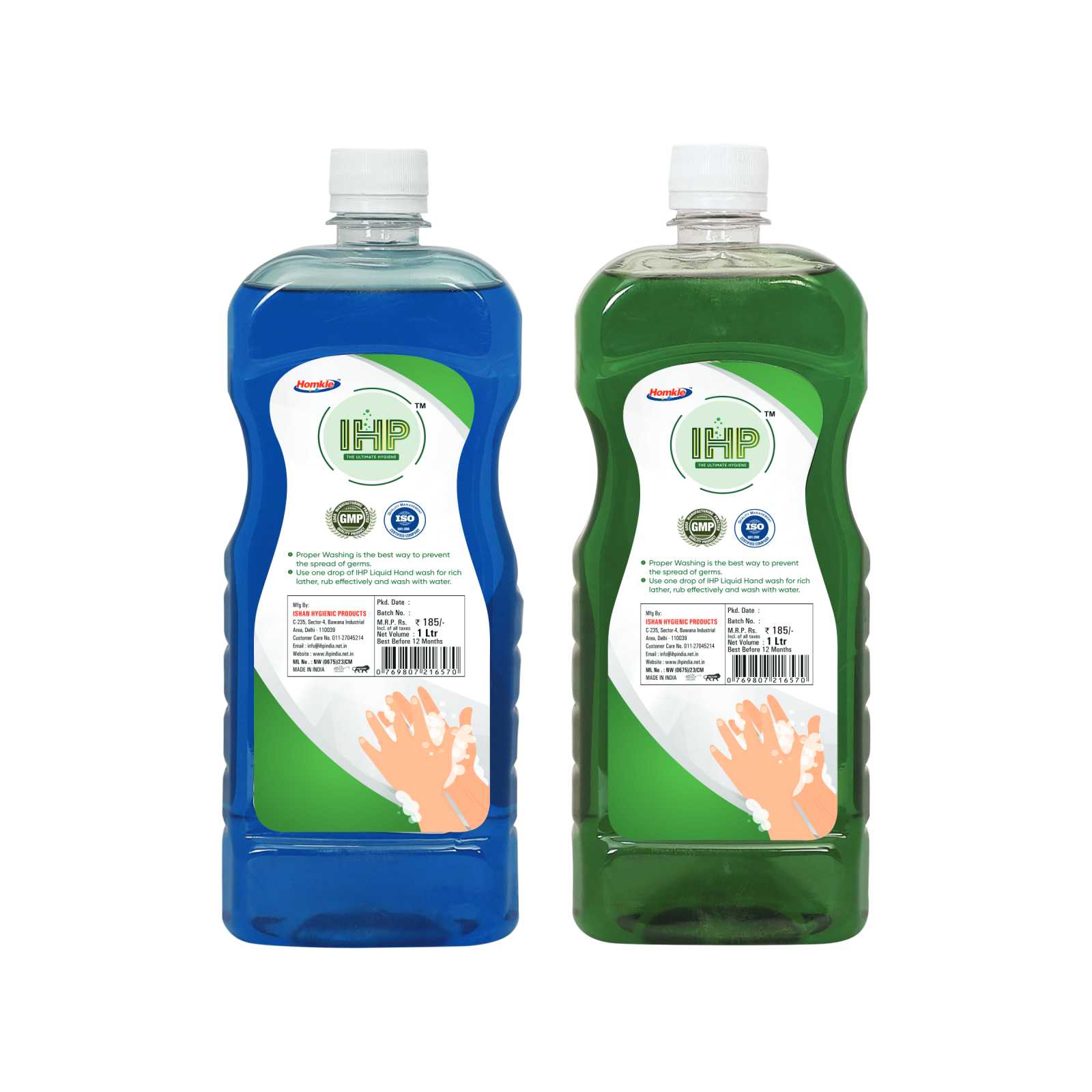 Ishan Hygienic Products