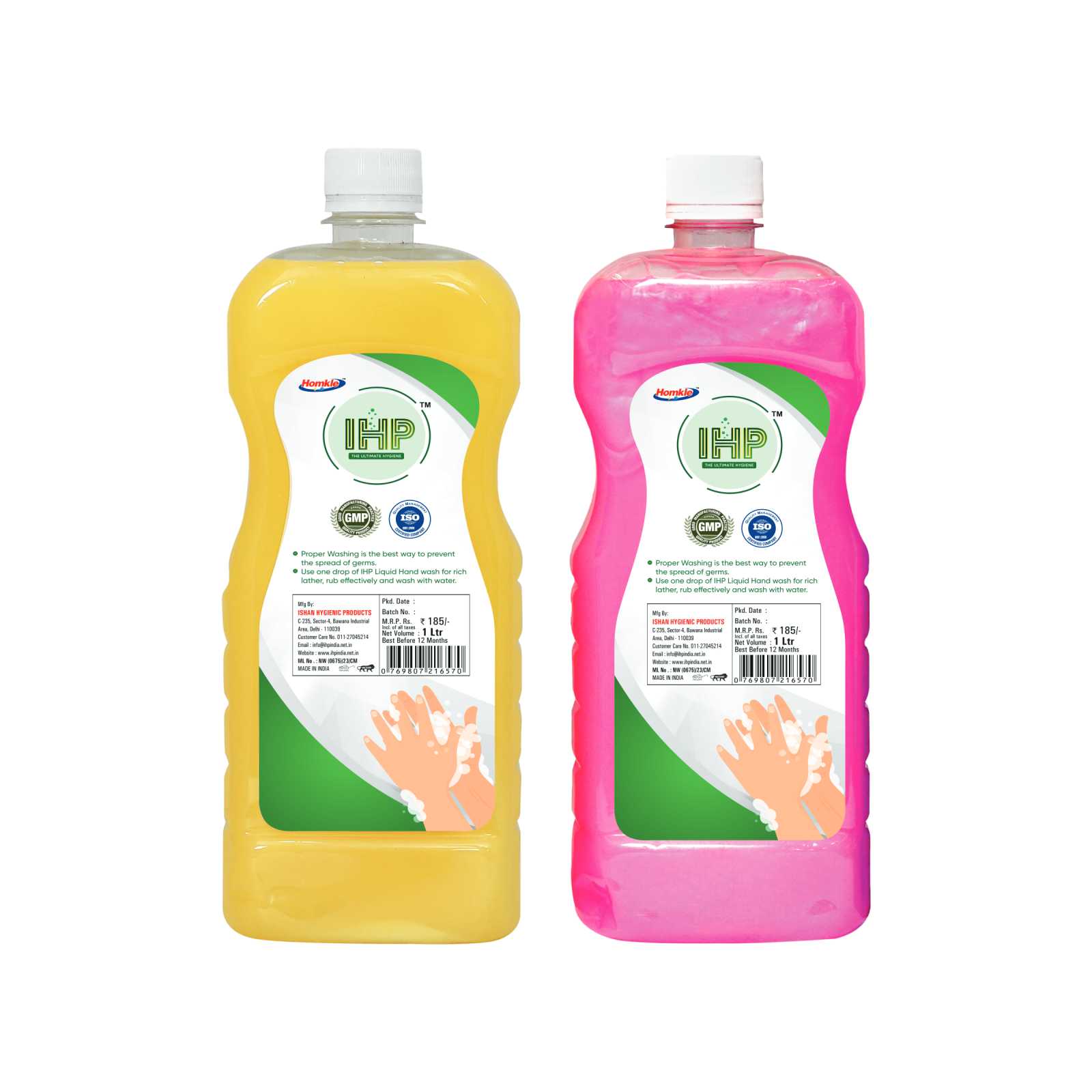 Ishan Hygienic Products