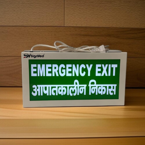 Star Lite - Signage Printing & Led Exit Manufacturer