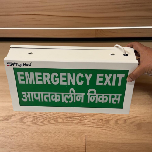 Star Lite - Signage Printing & Led Exit Manufacturer