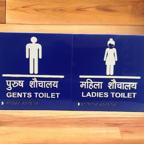 Star Lite - Signage Printing & Led Exit Manufacturer