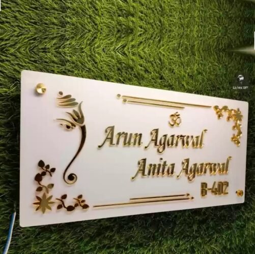 Star Lite - Signage Printing & Led Exit Manufacturer