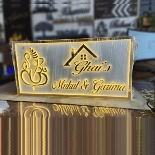 Star Lite - Signage Printing & Led Exit Manufacturer