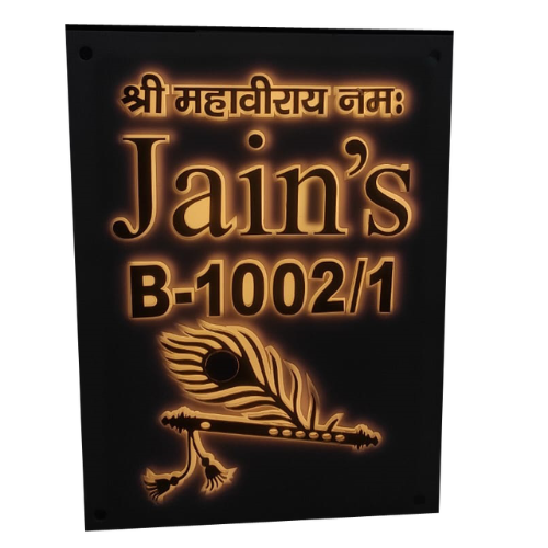 Star Lite - Signage Printing & Led Exit Manufacturer